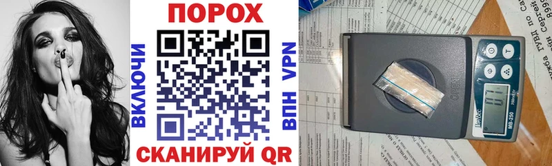 ссылка на мегу ссылки  Володарск  Amphetamine 97% 