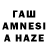БУТИРАТ оксибутират Rabb1tPlay#9774