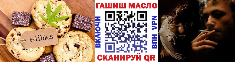 kraken зеркало  Володарск  Еда ТГК конопля 
