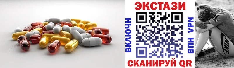 ЭКСТАЗИ Punisher  нарко площадка состав  Володарск 