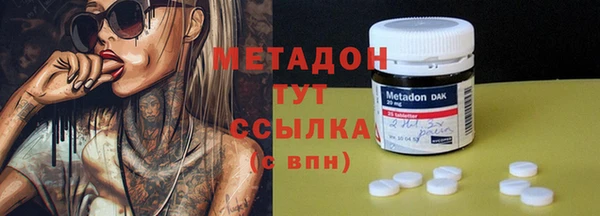 кокс Костерёво