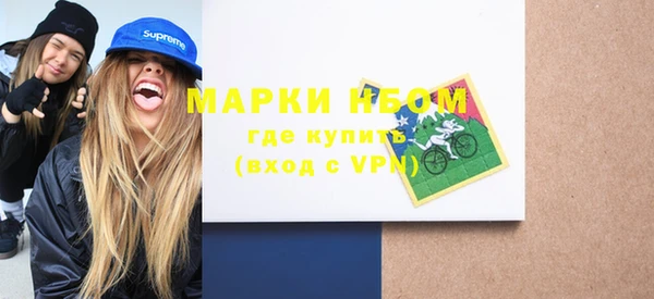твердый Белокуриха