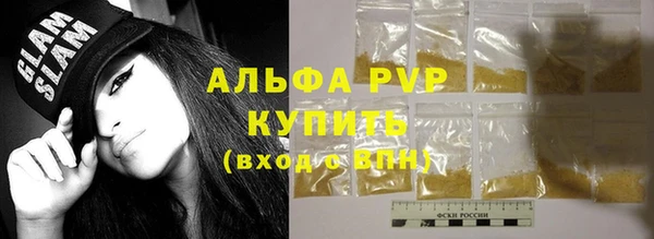 твердый Белокуриха
