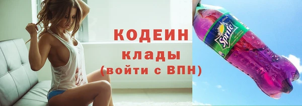 твердый Белокуриха