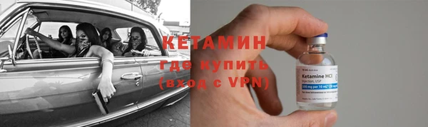 первитин Коряжма
