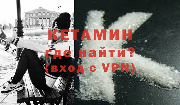 таблы Корсаков