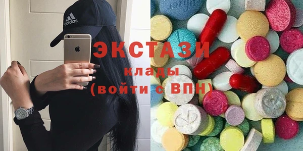 твердый Белокуриха