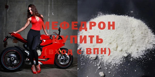 твердый Белокуриха