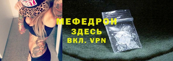 гашишное масло Беломорск